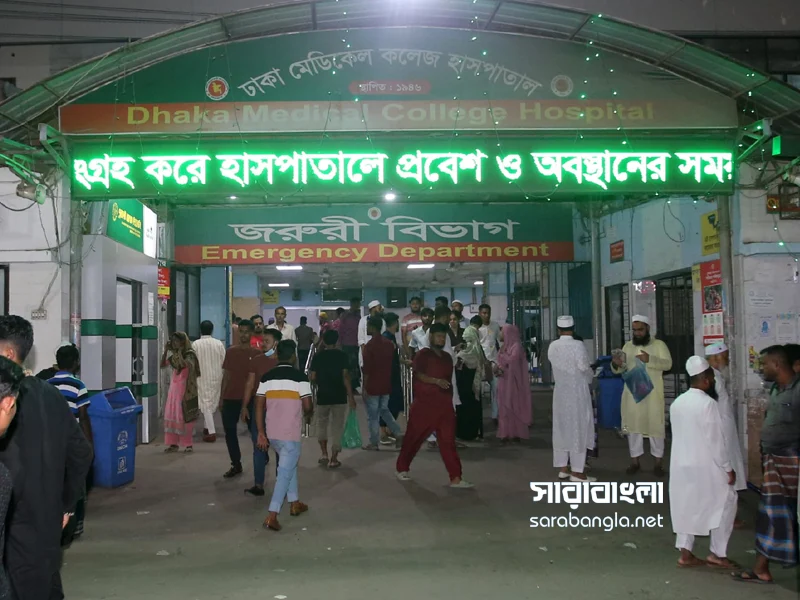 রাজধানীতে পৃথক সড়ক দুর্ঘটনায় মোটরসাইকেল চালকসহ নিহত ২