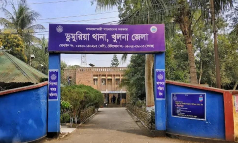 খুলনায় ধর্ষণ মামলায় যুবকের যাবজ্জীবন