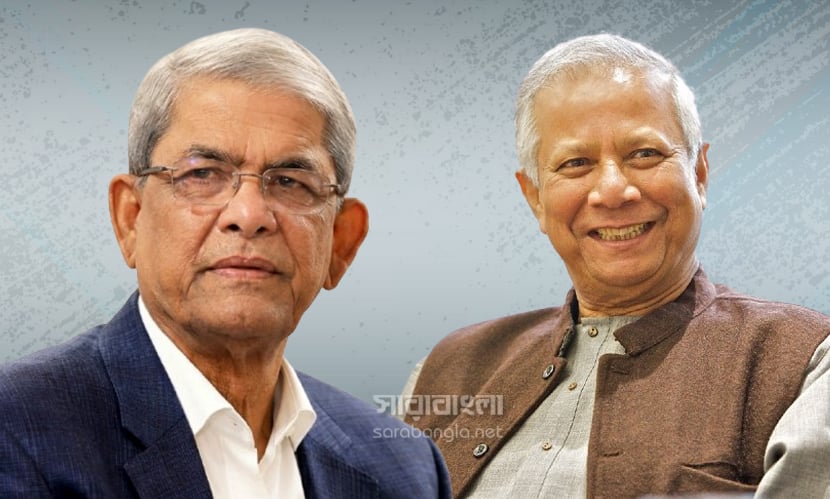নবনির্বাচিত রাষ্ট্রপতি মির্জা ফখরুলকে অভিনন্দন ড. ইউনূসের