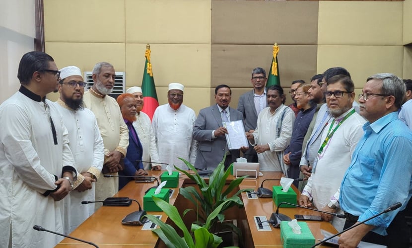 গুম প্রতিরোধ অধ্যাদেশ বহালের দাবিতে স্পিকারের কাছে স্মারকলিপি