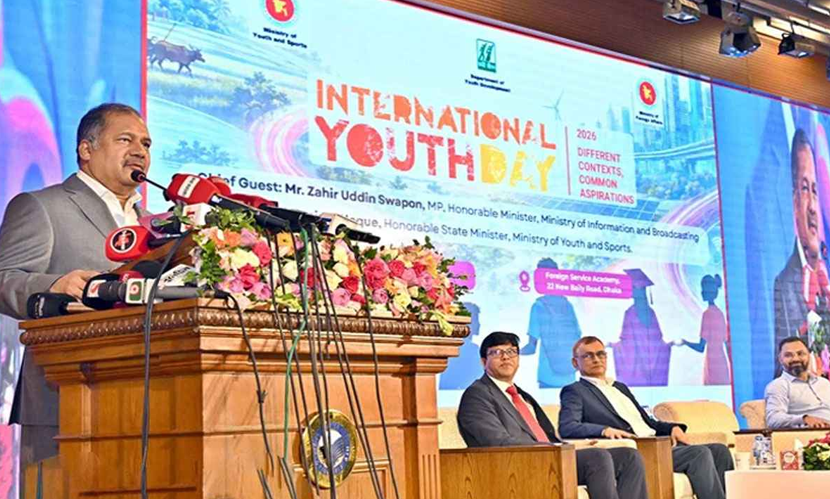 তরুণ সমাজই নতুন সভ্যতার মূল চালিকাশক্তি: তথ্যমন্ত্রী