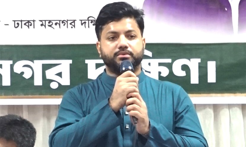 জনগণের আস্থা যাতে ক্ষতিগ্রস্ত না হয়, সতর্ক থাকতে হবে: ইশরাক