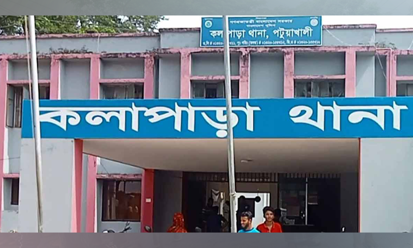 চেতনানাশক ঔষধ স্প্রে করে নগদ টাকা ও সোনার গয়না লুট