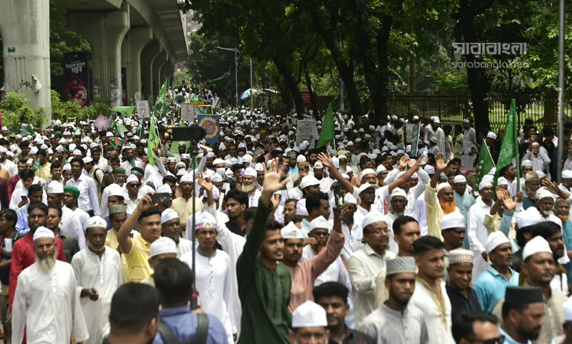 ঈদে মিলাদুন্নবীতে রাজধানীতে জশনে জুলুস