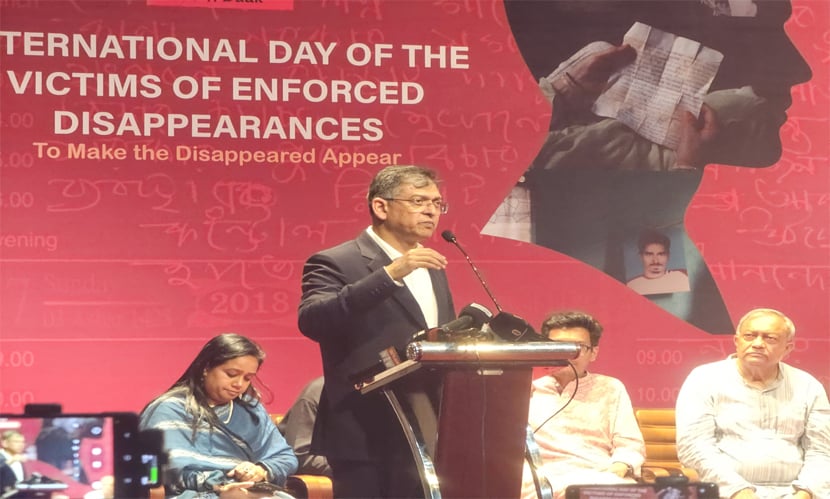 মিরাজ শেখ নিখোঁজে রাজনৈতিক উদ্দেশ্যের প্রমাণ পাওয়া যায়নি: স্বরাষ্ট্রমন্ত্রী