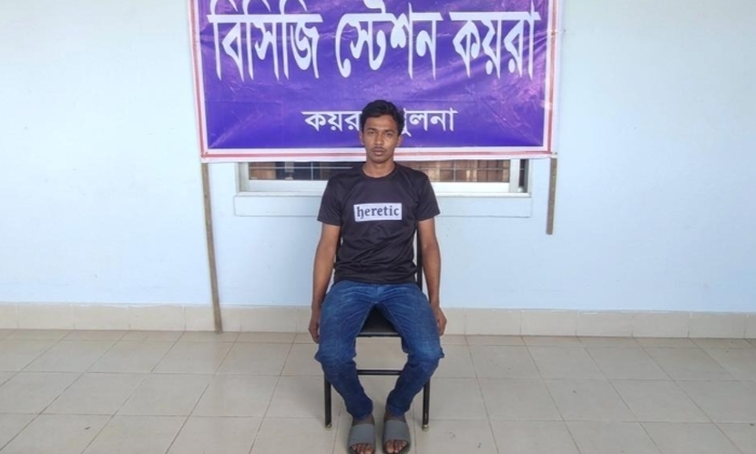 সুন্দরবনে নদীতে পড়ে যাওয়া জাহাজের নাবিককে জীবিত উদ্ধার