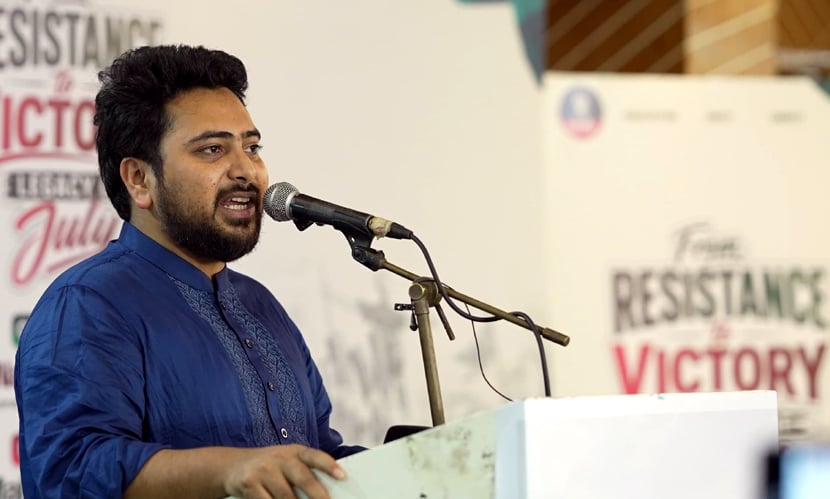 ‘ক্যাম্পাসগুলোকে ফের সন্ত্রাসের অভয়ারণ্য করা হচ্ছে’