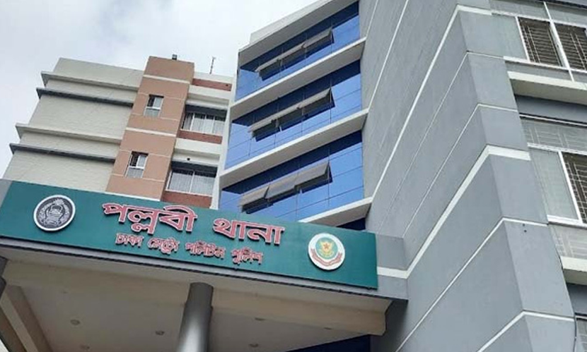 ইয়াবাসহ পল্লবী থানার এএসআই গ্রেফতার