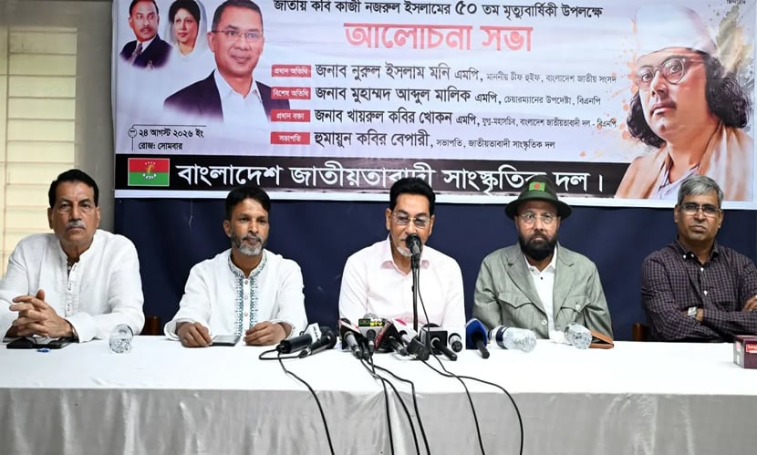 সরকারের কাজ দেখে বিচারের আহ্বান চিফ হুইপের