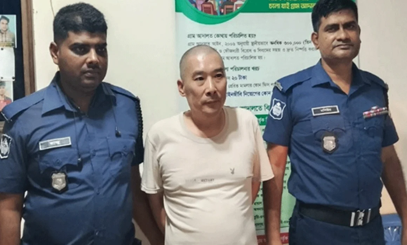অ্যাকাউন্ট হ্যাক করে টাকা আত্মসাৎ, চীনা নাগরিকসহ ২ জন আটক