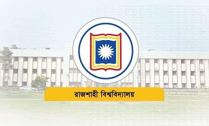 ২৯ লাখের কাজ ৪৫ লাখে, রাবির হল অটোমেশন প্রকল্পে অনিয়মের অভিযোগ