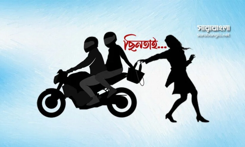 ছিনতাইকারীর হ্যাচকা টানে রিকশা থেকে পড়ে শিক্ষিকা নিহত