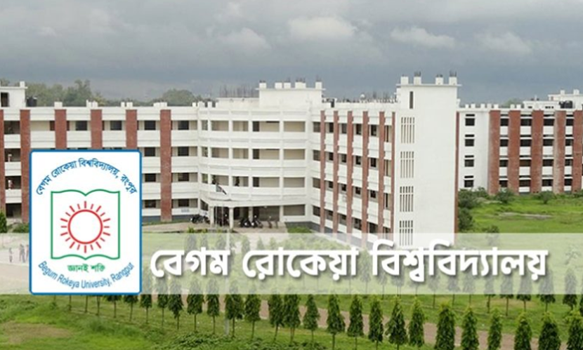 হাসিনাকে ফেরানোর গোপন তৎপরতার অভিযোগে বেরোবিতে ফ্যাক্ট ফাইন্ডিং কমিটি গঠন