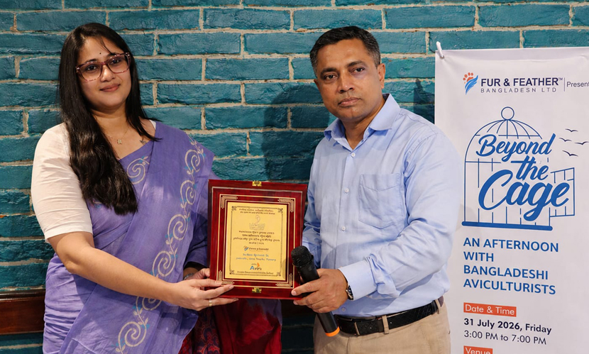 পাখিবন্ধু সম্মাননা পেলেন রুটস সিনেক্লাবের সামিনা ইসলাম, যাত্রা করলো পাখি