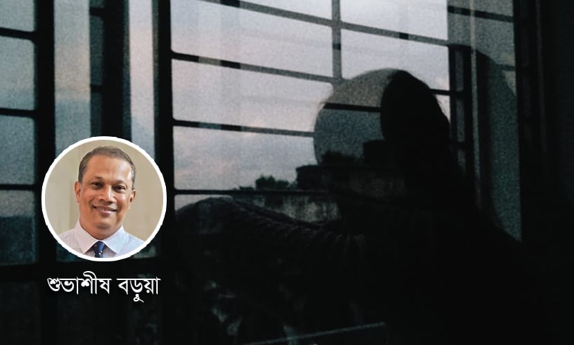 কেন সে দেখা দিল রে!