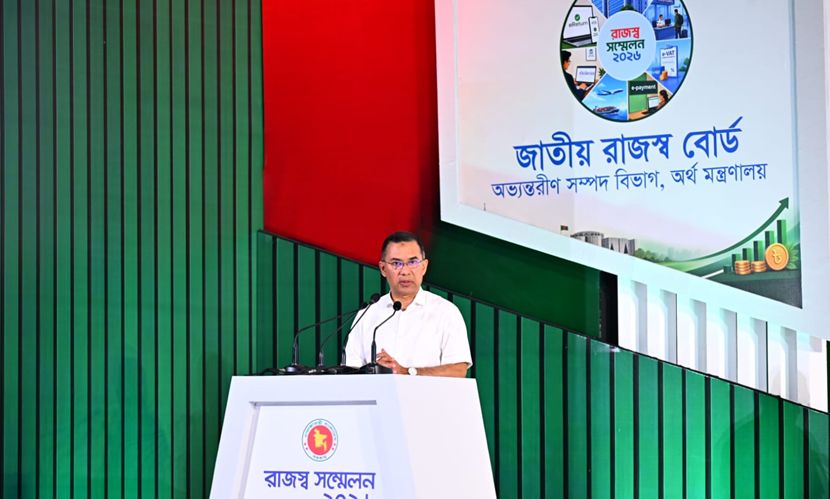 বৈদেশিক সহায়তার নির্ভরতা কমিয়ে অভ্যন্তরীণ আয় বাড়ানোর তাগিদ প্রধানমন্ত্রীর