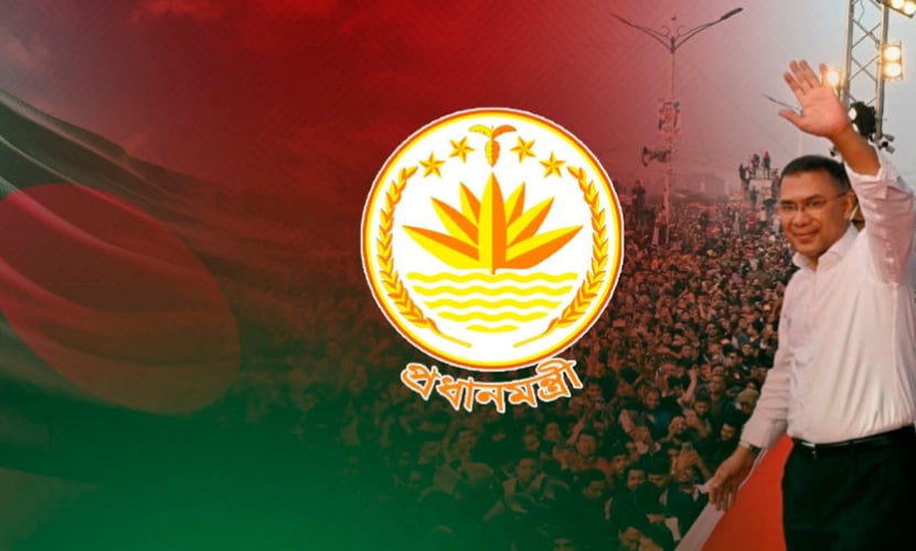 প্রধানমন্ত্রীর দুঃখ প্রকাশ: সংকট মোকাবেলায় এক ব্যতিক্রমী রাজনৈতিক বার্তা