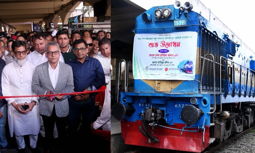 ঢাকা-গোপালগঞ্জ-ঢাকা রুটে ‘অভিযাত্রী কমিউটার’ ট্রেন চালু