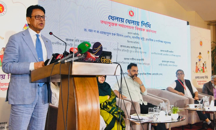 আনন্দময় শিক্ষা নিশ্চিত করতে নতুন পরিকল্পনা সরকারের