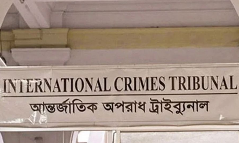 মুগ্ধসহ ১১ হত্যা: ২৬ আসামির বিরুদ্ধে অভিযোগ গঠন হবে কি না, সিদ্ধান্ত আজ