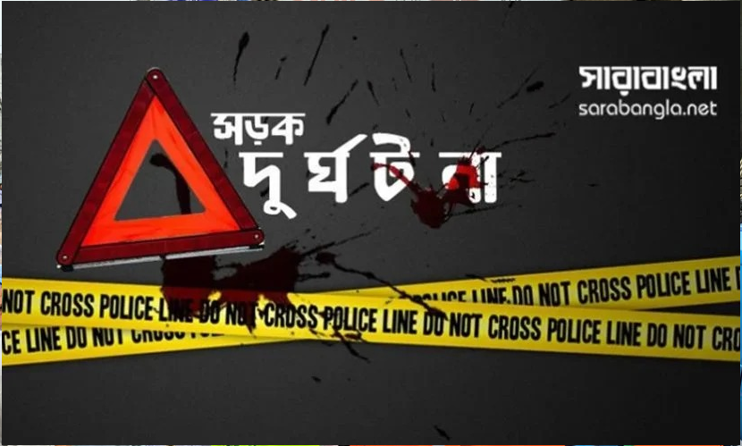 সাতক্ষীরায় বাসের ধাক্কায় পথচারী নিহত
