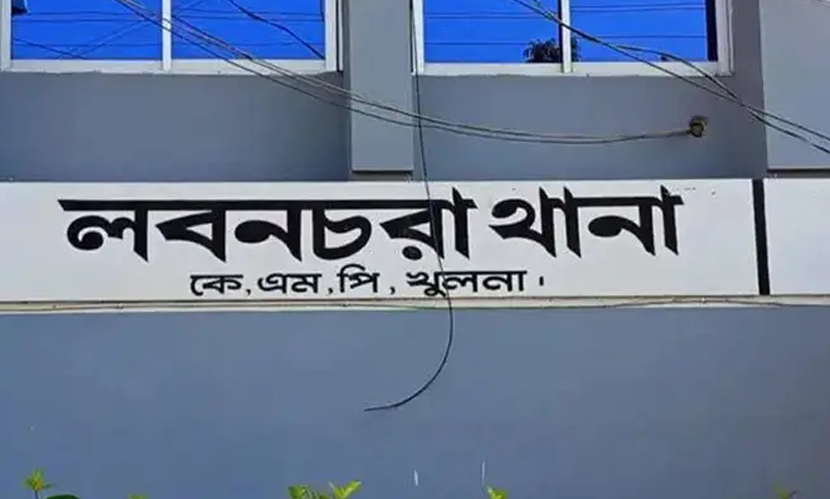 খুলনায় কাটা পা উদ্ধার