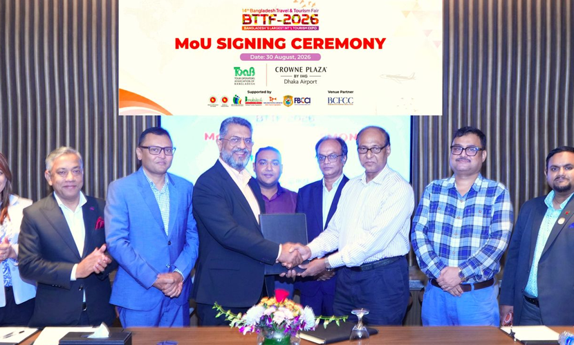 আন্তর্জাতিক পর্যটন মেলায় প্লাটিনাম স্পনসর ঢাকা এয়ারপোর্টের সঙ্গে টোয়াবের চুক্তি