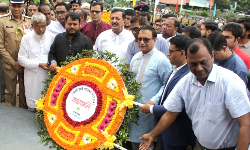 ‘ফ্যাসিবাদের বিরুদ্ধে ছাত্র-জনতার লড়াইয়ের চেতনা সমুন্নত রাখতে সরকার প্রতিজ্ঞাবদ্ধ’