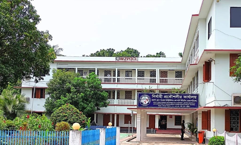 কুষ্টিয়ায় লোডশেডিং ঘিরে নাশকতার আশঙ্কা, নিরাপত্তা চেয়ে পুলিশকে চিঠি