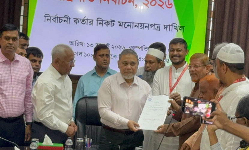 রাষ্ট্রপতি নির্বাচন: অলি আহমদের মনোনয়নপত্র জমা দিল ১১ দলীয় জোট