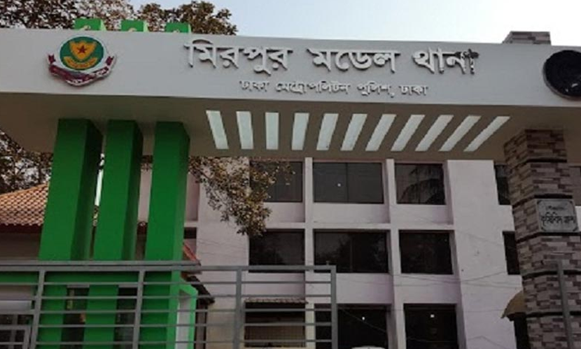 মিরপুর মডেল থানার অভিযানে গ্রেফতার ২৫