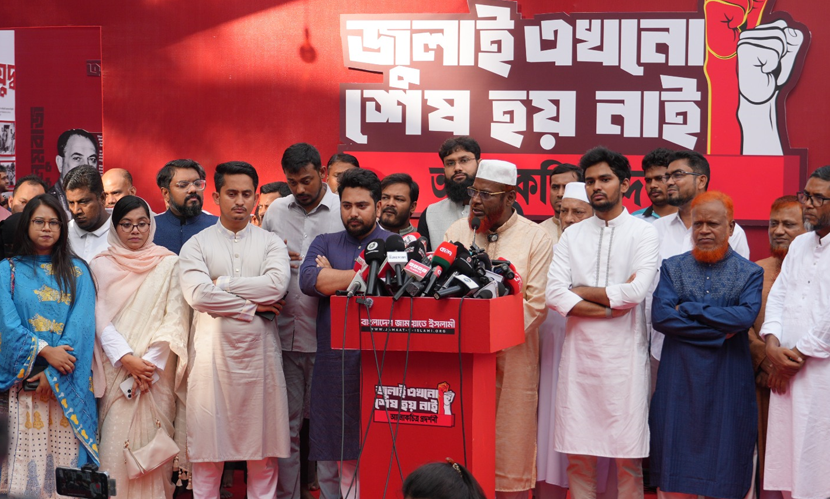 ‘কোনো ষড়যন্ত্রে জুলাইয়ের অগ্রযাত্রাকে রুখতে দেওয়া হবে না’