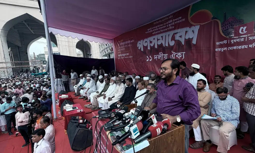 হাসিনা যে ভুল করেছে, আপনারা সেই ভুল করছেন: বিএনপিকে মঞ্জু