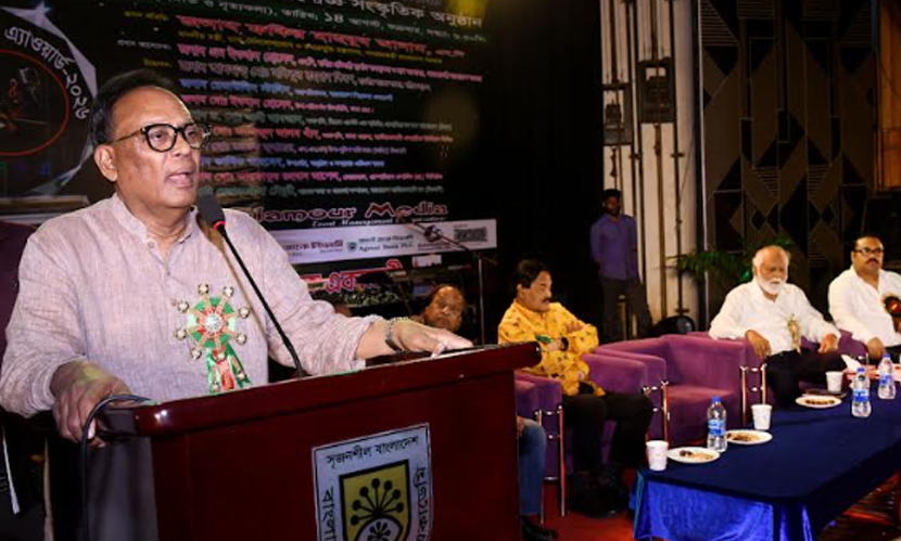 সংস্কৃতি ও প্রযুক্তির সমন্বয়ে মননশীল সমাজ গঠনের আহ্বান মাহবুব আনামের
