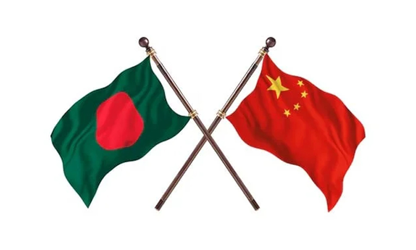চীনের নেতৃত্বে এআই সংস্থায় পর্যবেক্ষক বাংলাদেশ
