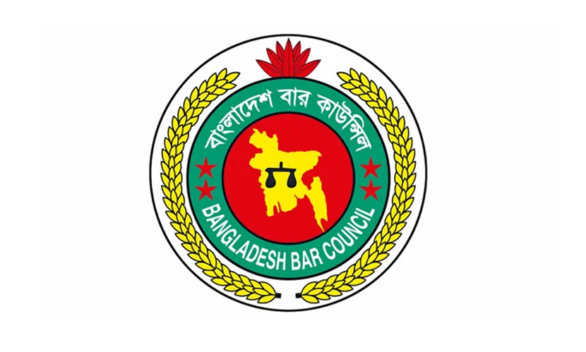 বার কাউন্সিলের পরীক্ষায় প্রতারণা: ২ প্রার্থী আজীবন নিষিদ্ধ