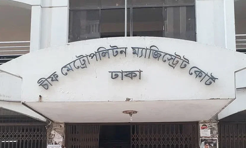 প্রধানমন্ত্রীর এপিএসের নামে ভুয়া ফেসবুক আইডি: এক আসামির রিমান্ড
