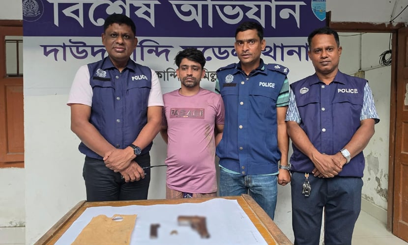 কুমিল্লায় বিদেশি পিস্তল-গুলিসহ যুবক গ্রেফতার