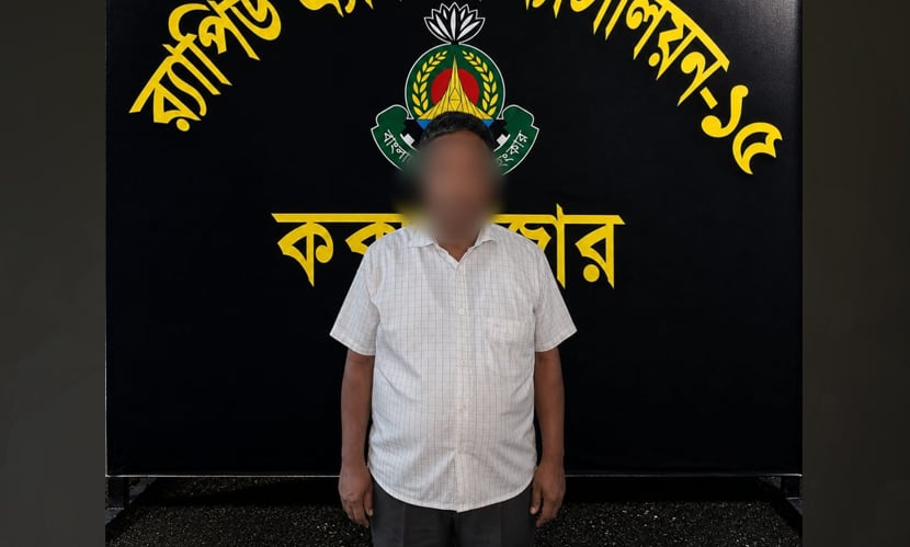 চট্টগ্রামে হত্যা মামলায় সাজাপ্রাপ্ত আসামি কক্সবাজার থেকে গ্রেফতার