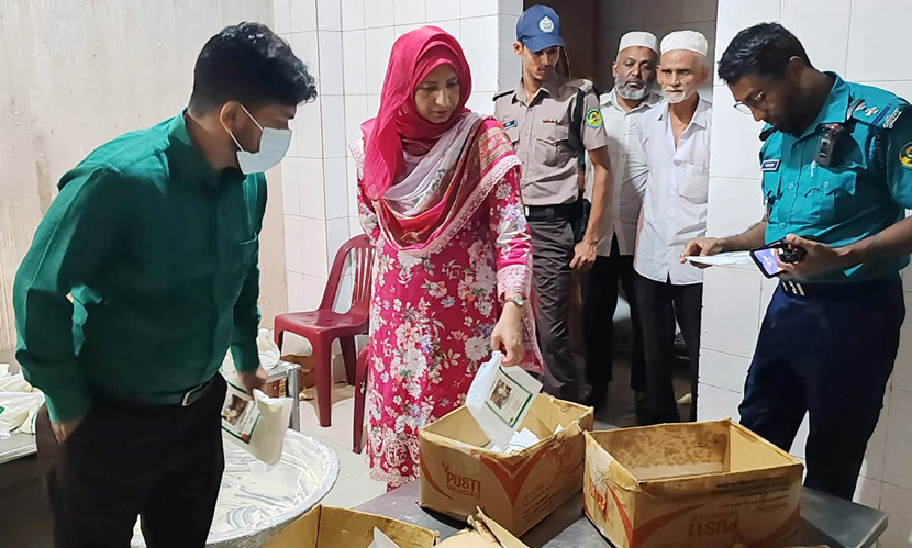 ভেজাল মার্জারিন উৎপাদন, কোয়ালিটি ফুডকে ৪ লাখ টাকা জরিমানা