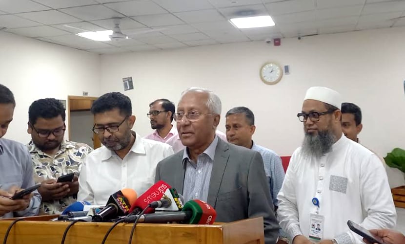রাষ্ট্রপতি নির্বাচন ২০ আগস্ট