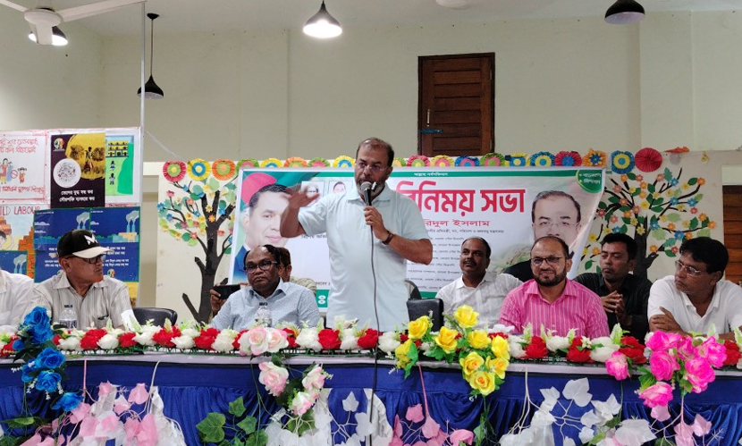 ত্যাগী ও পরীক্ষিতদের কোনোভাবেই বঞ্চিত করা হবে না: পরিবেশ প্রতিমন্ত্রী