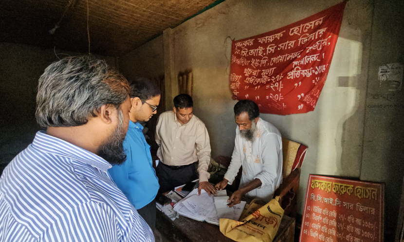 গোয়ালন্দে সার বিক্রিতে অনিয়ম, ৪০ হাজার টাকা জরিমানা