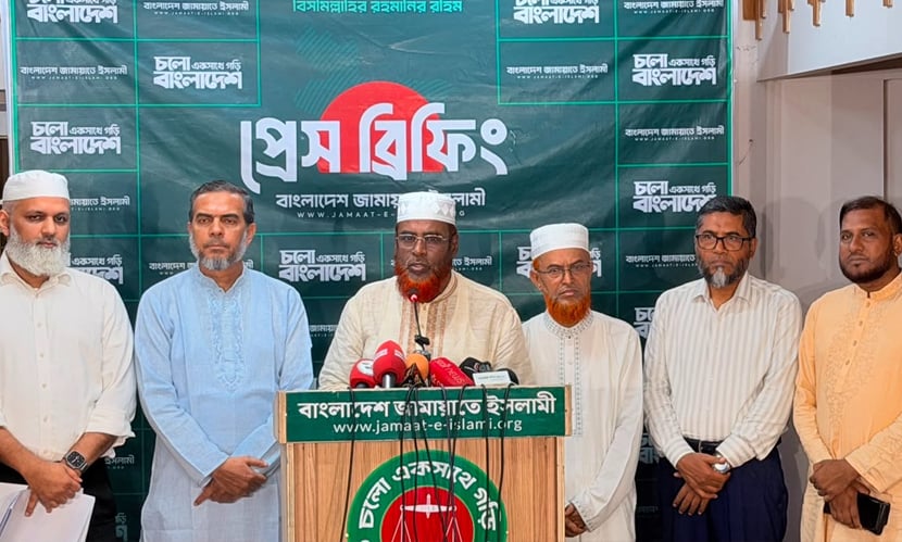 গ্যাস সংকট ও দ্রব্যমূল্য বৃদ্ধিতে জনদুর্ভোগ চরমে: গোলাম পরওয়ার