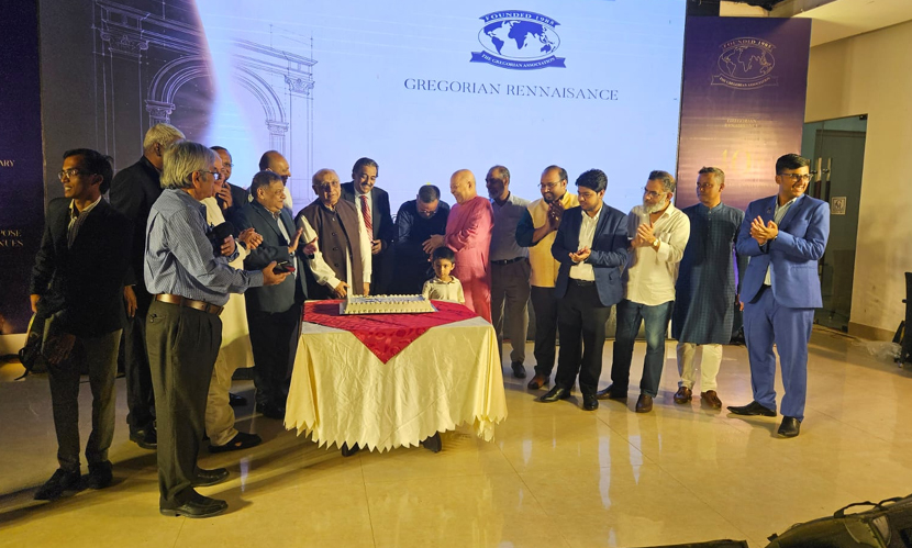 দ্য গ্রেগোরিয়ান অ্যাসোসিয়েশনের ৪০তম প্রতিষ্ঠাবার্ষিকী উদযাপিত