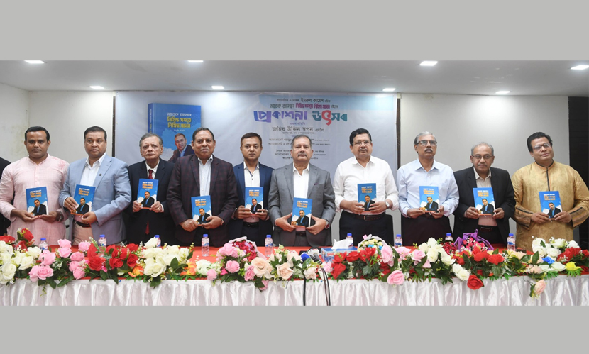 নিষিদ্ধ করে জনগণের কণ্ঠ ও ইতিহাসকে বন্দি করা যায় না: তথ্যমন্ত্রী