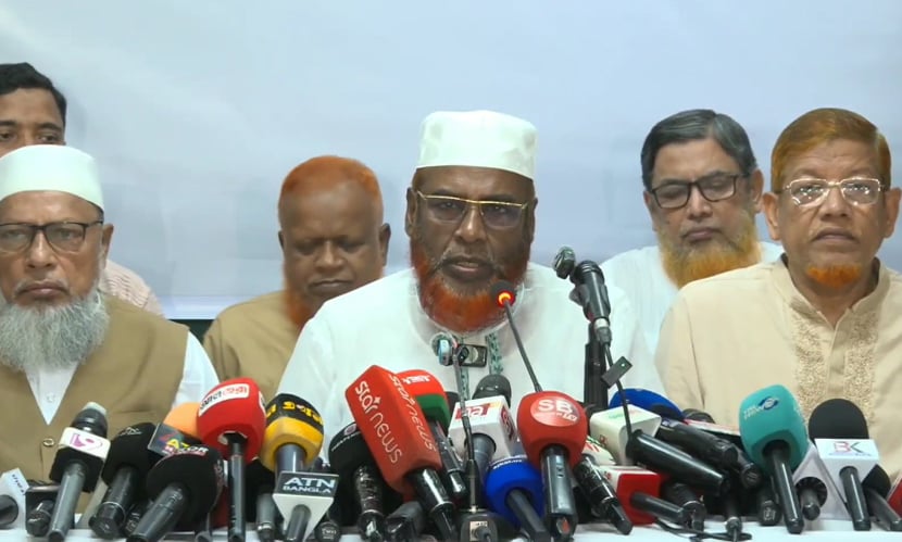 জ্বালানি সংকট সমাধানে ৯০ দিনের কর্মপরিকল্পনা চায় জামায়াত