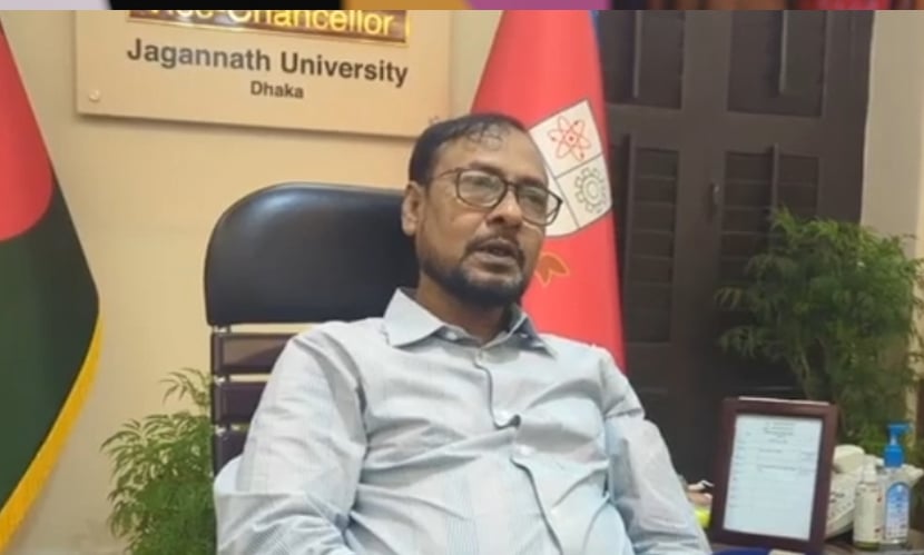 আগামী ২ দিন কড়া নিরাপত্তায় থাকবে জগন্নাথ বিশ্ববিদ্যালয়: উপাচার্য