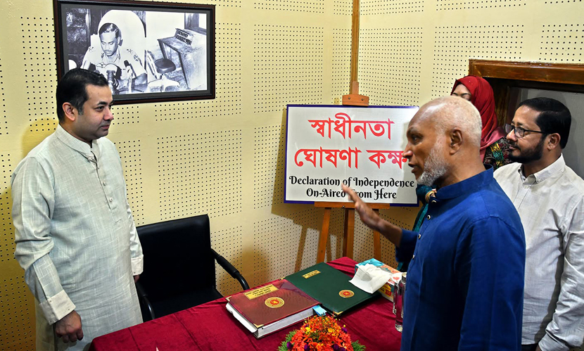 কালুরঘাট বেতার কেন্দ্র মুক্তিযুদ্ধের স্মৃতির সঙ্গে জড়িত: তথ্য প্রতিমন্ত্রী