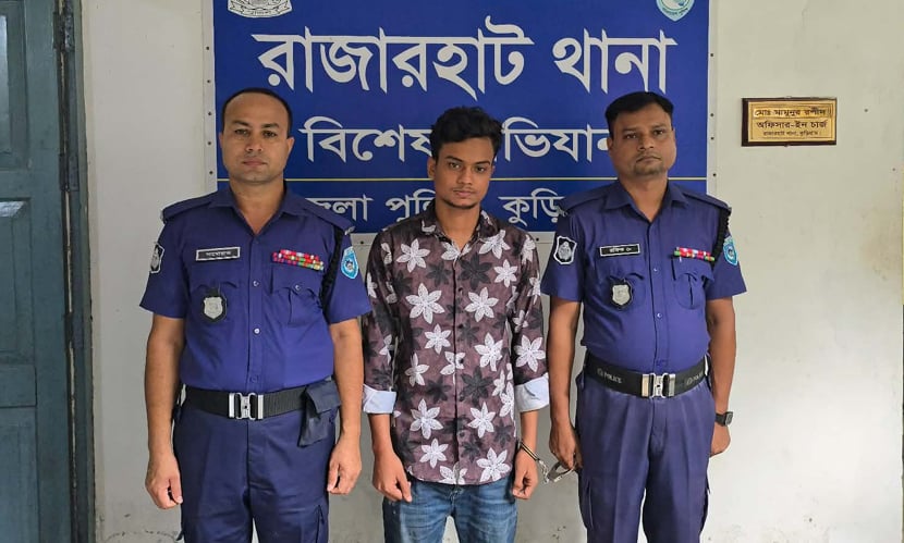 সরকা‌রি রাস্তা নি‌য়ে বি‌রোধে হত্যা, পলাতক ছাত্রশ‌ক্তির নেতা গ্রেফতার